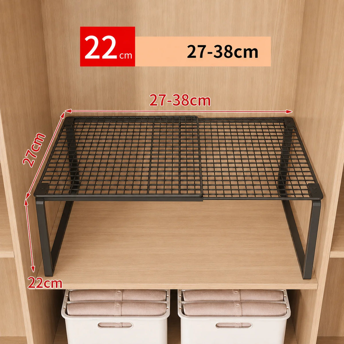 Expandable Cabinet Shelf Riser, No-Drill Metal Kitchen Shelf (3 Widths)